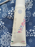 5盒装 福元 尿素维E乳膏 15% 50g/支 维生素e软膏手足皲裂干裂起皮VE尿素霜手膜脚膜保湿尿素乳膏 实拍图