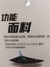 安踏（ANTA）x 国家地理户外百川包背负系统双肩包徒步登山旅行背包 【TT25防泼水户外包】基础黑-1(2 均码 实拍图