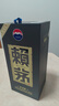赖茅 传承蓝 53度 500ml 酱香型白酒 单瓶装 （新老包装随机发货） 53%vol 500mL 1瓶 实拍图
