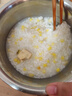 甸禾低GI黄金糯玉米渣2.1斤玉米渣玉米粥 熬粥 杂粮 低脂粗粮 罐装 实拍图