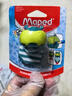 马培德（Maped）【儿童创意礼物】大嘴河马卷笔刀 高颜值小型迷你转笔刨 手动铅笔卷笔刀削笔器 016610CH 实拍图