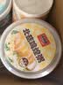 海福盛方便食品速食粥即食早餐宵夜营养粥冻干粥麦芯鸡粥33g*6杯 实拍图