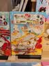 如果西游是一群喵2【京东专属特典版】 西游喵 西游记 赠胶片明信片 如果西游是一群喵 即将出版 肥志 历史科普漫画 肥志新作历史科普百科漫画书 假如历史是一群喵 小学生儿童漫画趣味中国史绘本动漫 实拍图