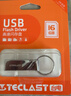 台电（TECLAST）16GB USB2.0 U盘 金属招标投标办公车载U盘 迷你型便携防水电脑大容量高速读写优盘 实拍图