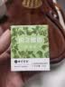 七彩雲南新会小青柑普洱茶 2018年特级熟茶柑普茶 云南特产茶叶自己喝 【新鲜品尝】柑之密语10g 实拍图