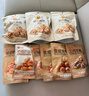 良品铺子坚果零食礼盒组合2328g零食大礼包含开心果核桃端午节日送礼团购 实拍图