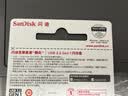 闪迪（SanDisk）128GB USB3.2 U盘 CZ74 读速高达400MB/s 金属高速u盘 安全加密 学习办公投标大容量优盘 实拍图
