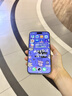 倍思金标康宁膜【AR抗反射】适用iPhone17Promax钢化膜苹果17promax手机膜康宁膜全覆盖防摔指纹无尘仓 实拍图