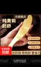 虎符黄铜刮痧板经络疏通肩膀颈部全身通用实心李纯氏黄铜制板刮痧 实心黄铜2件套中号款+加大款+10ml精油穴位图刮痧教程 实拍图