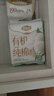 自由点有机纯棉表层系列卫生巾 超薄日用姨妈巾240mm7包35片 京东自营 实拍图