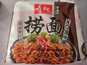 寿桃XO滋味酱捞面非油炸方便面速食泡面早餐拌面条5包装435g/袋 实拍图