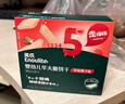 英氏（Engnice）婴幼儿华夫脆饼干草莓椰子味 婴儿零食辅食饼干宝宝零食36.3g 实拍图
