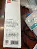 得力（deli）翻页笔教师用ppt投影笔激光翻页笔激光笔演讲笔 无线演示翻页器课件笔 逗猫笔红光 黑色MA58 实拍图