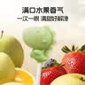 爷爷的农场 手工制作儿童无糖棒棒糖混合口味 宝宝儿童零食 卡通糖果6支48g  实拍图