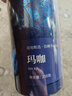 半山农 黑玛卡250克 玛咖干果片MACA马卡切片可磨粉男性泡茶泡酒药材料 实拍图