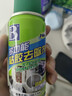 保赐利除胶剂强力不伤漆面车家用除胶清洁剂去污去胶去除黏胶玻璃清除剂 实拍图