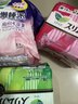 乐而雅花王懒睡派晚安裤M码5片安睡裤夜安裤裤型卫生巾姨妈巾京东自营 实拍图