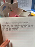 晨光（M&G）文具36K英语本小学生作业本子抄书练习本英文本四线三格笔记本本子10行14张10本装K36124A 实拍图