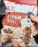 展艺 珍珠粉圆500g*2  烧仙草水果捞波霸奶茶商用原料 甜品蛋挞烘焙 实拍图