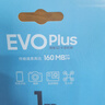 三星（SAMSUNG）1TB TF(MicroSD)存储卡 EVO白卡 U3A2V30 运动相机无人机内存卡 支持4K视频读160MB/s 写速120MB/s 实拍图