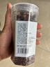 杞利元 玫瑰花60g 平阴胎玫瑰花茶 精选无硫玫瑰干花滋润养生茶 实拍图