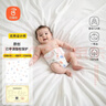 贝瑞加（Babyprints） 尿布裤婴儿纱布一体式新生儿可水洗戒子兜尿片抑菌率>99%5条装 实拍图