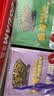 汤小团漫游中国历史系列全套56册 漫画版 全系列自选 明清帝国上古再临卷隋唐风云东周列国两汉传奇纵横三国辽宋金元卷等 新华正版 汤小团两汉传奇卷9-16（全8册） 实拍图