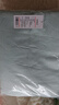 京东京造100%蚕丝夏凉被 进口天丝™可水洗春秋四季通用自营200x230cm 实拍图