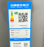 海尔（Haier）全自动波轮洗衣机10KG大容量  直驱变频 6键自编程 国家补贴京东自营 B32Mate1 实拍图