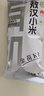 赤川黄小米5斤（内蒙古赤峰小米粥杂粮粥）蒸饭更软糯敖汉原产地 实拍图