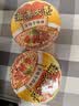 统一满汉大餐 葱烧牛肉面 碗装 188g*1碗 整块牛肉台湾经典方便面速食 实拍图