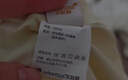 贝肽斯凉盾儿童防晒衣透气新款夏季薄款宝宝冰丝防晒服男女童披肩斗篷 实拍图