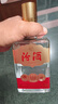 汾酒巴拿马金奖小方瓶42度500ml*6 原箱杏花村清香型口粮酒白酒无礼袋 实拍图