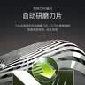 飞利浦（PHILIPS）电动剃须刀男士刮胡刀胡须刀【微瑕商品下单前看介绍 介意勿拍】 PQ190【微瑕品下单请看图片介绍|介意勿拍】 实拍图