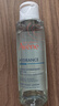 雅漾（Avene）恒润柔肤保湿水400ML 敏肌补水舒缓大保水爽肤水湿敷男女 价同618 实拍图
