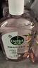 滴露（Dettol）香氛自然衣物消毒液1L*4  留香48H洗衣除汗臭 儿童玩具杀菌消毒水 实拍图