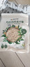 阴山优麦有机裸燕麦片875g 高蛋白质 高膳食纤维  0添加蔗糖 营养早餐 实拍图