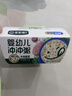 宝宝馋了婴幼儿冲冲粥牛肉南瓜12g出行辅食餐冻干粥冲泡即食小米粥 实拍图