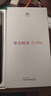 华为智选新机2026热销手机畅享70Pro 5G官方原装正品hi系列鸿蒙安全守护5000mAh长续航AI送父母臻彩护眼屏 曜金黑 8GB+256GB【官方标配】 实拍图