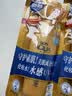 曼秀雷敦新碧小金帽防晒霜乳80g*2隔离提亮水感防紫外线户外通勤SPF50+ 实拍图