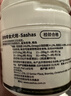 Sashas萨沙鲨鱼软骨素狗狗关节灵30粒 澳洲进口保护关节健骨 实拍图