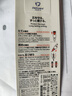 斑马牌（ZEBRA）MA85自动铅笔DelGuard0.5mm幼儿园小学生一年级练字绘画活动铅笔高颜值学习文具用品 黑色杆1支 实拍图