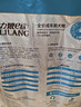 力狼（LILANG）狗粮  e族金毛柯基拉布拉多边牧中大型犬通用型成犬粮10kg20斤 实拍图
