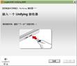 罗技（Logitech）Lift人体工学鼠标 垂直鼠标 小手鼠标 无线蓝牙鼠标 3台设备秒切换 带Logi Bolt接收器 粉色 实拍图