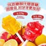 小鹿蓝蓝0糖维生素C棒棒糖卡皮巴拉联名双拼口味 宝宝儿童零食棒棒糖50g 实拍图