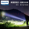 飞利浦（PHILIPS）手电筒强光手电超亮超长续穿天家用小型军户外照明应急灯SFL2203 实拍图