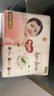 好奇（Huggies）好奇铂金装小桃裤纸尿裤NB76片(5kg以下)尿不湿【透爽散热】 实拍图