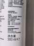 瓦克（WACKER）GM玻璃胶通用型厨卫密封胶美容胶中性耐候门窗硅酮胶结构胶米黄色 实拍图