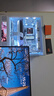 泰坦军团27英寸双侧入光屏2K 425Hz DyDs 0.3ms Ultra FastIPS HDR600硬件低蓝光升降电竞显示器 仓刀X276T 实拍图
