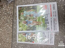 绘威6寸照片纸230g相片纸 照片打印纸 彩色喷墨打印机相纸 高光相纸6英寸/4R 100张/包 实拍图